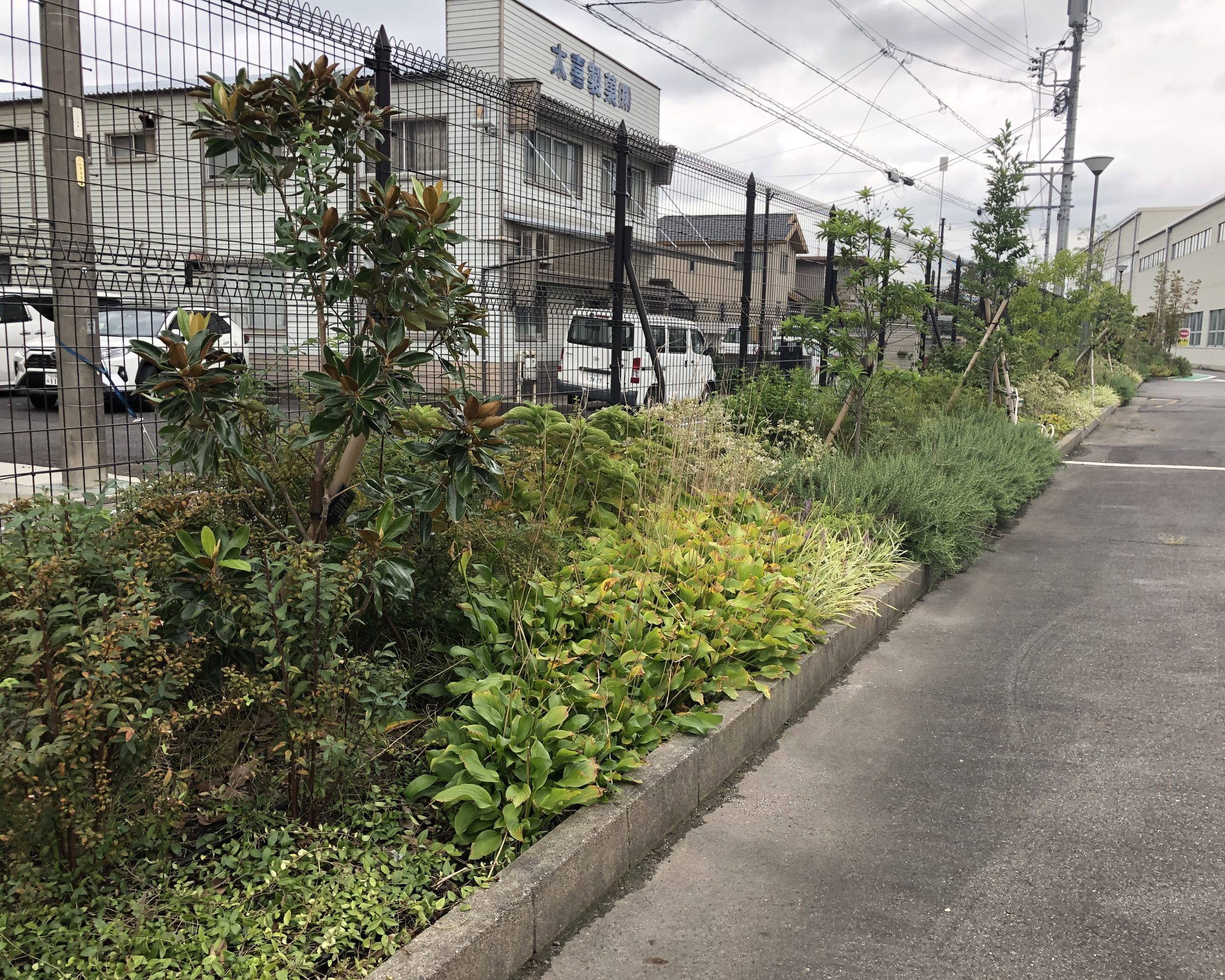 株式会社明電舎　名古屋事業所