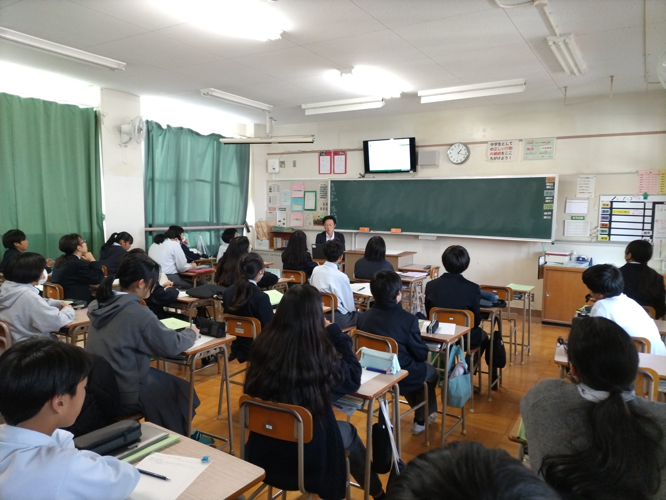 名古屋市高針台中学校SDGｓ講座訪問授業をしました