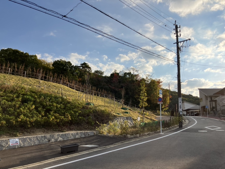 高森台 Walkable Park Frutto