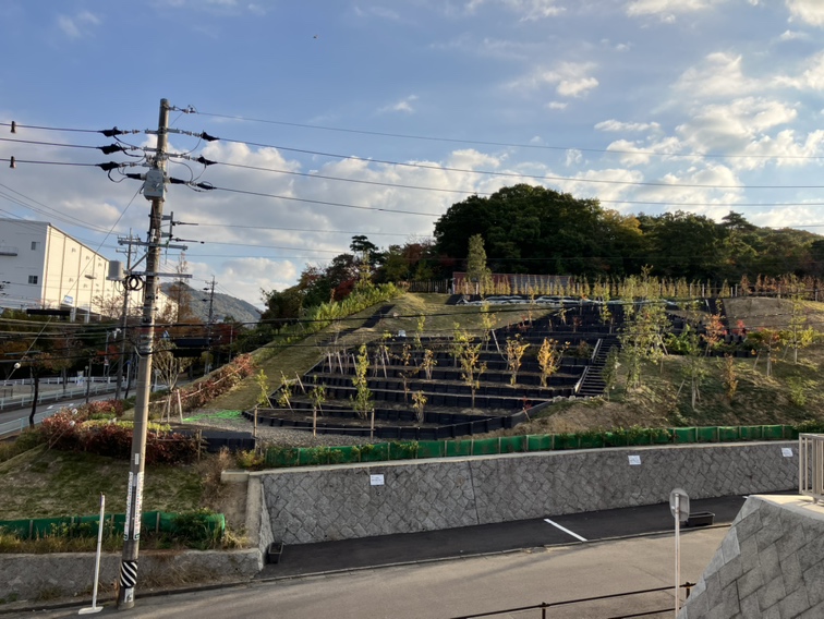高森台 Walkable Park Frutto