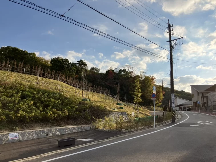 高森台 Walkable Park Frutto